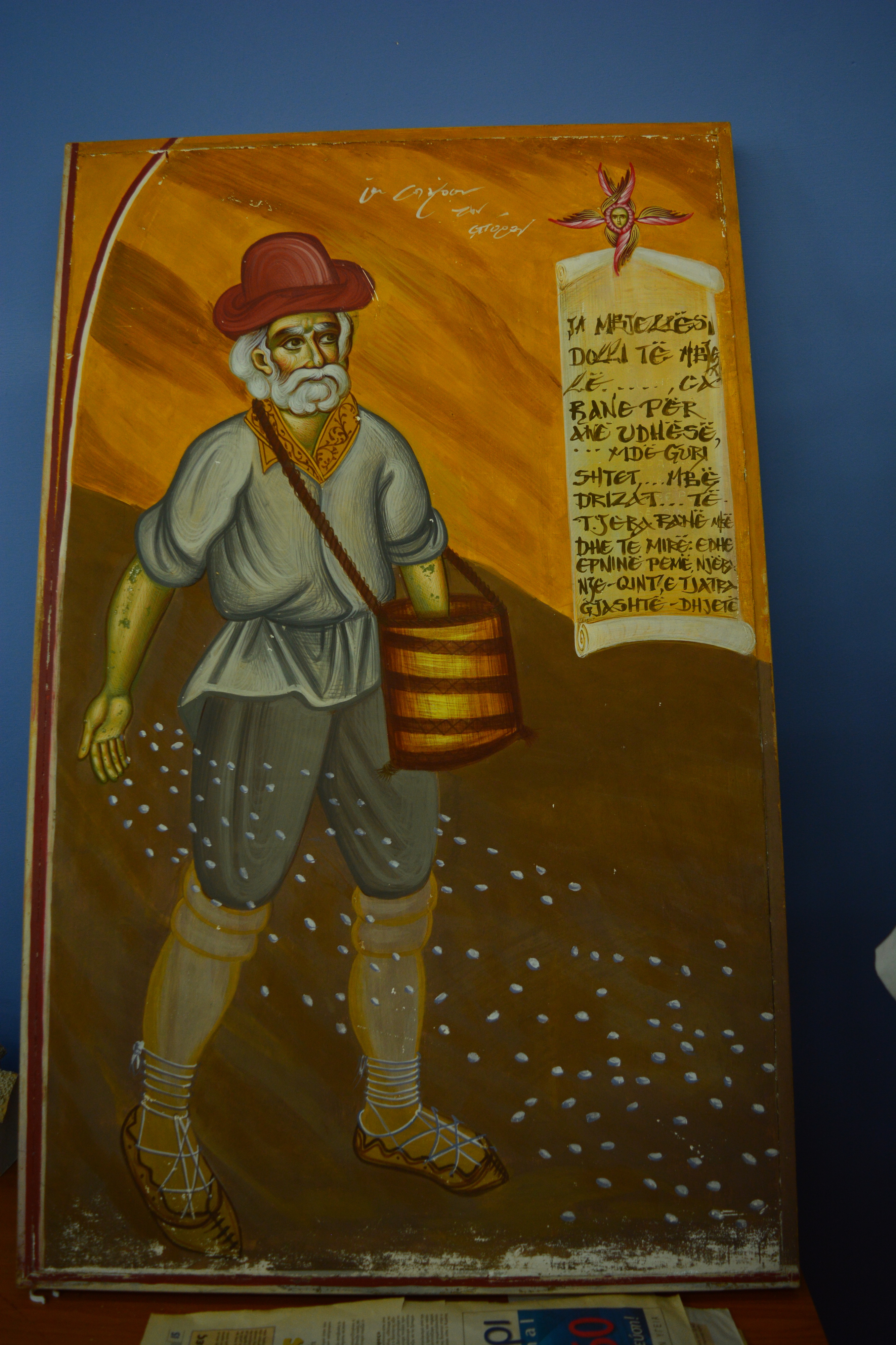 Icon of the Sower